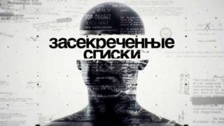 Жертвы маркетинга 7 способов потерять деньги 13.12.2025