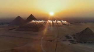 Гелиополис - Город Солнца / Heliopolis - City of the Sun (2020)