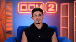Дома-2 Лайт 10.04.2026