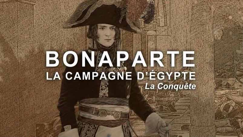 Наполеон: Египетская кампания 2 серия. Открытия / Bonaparte La Campagne D'Egypte (2016)