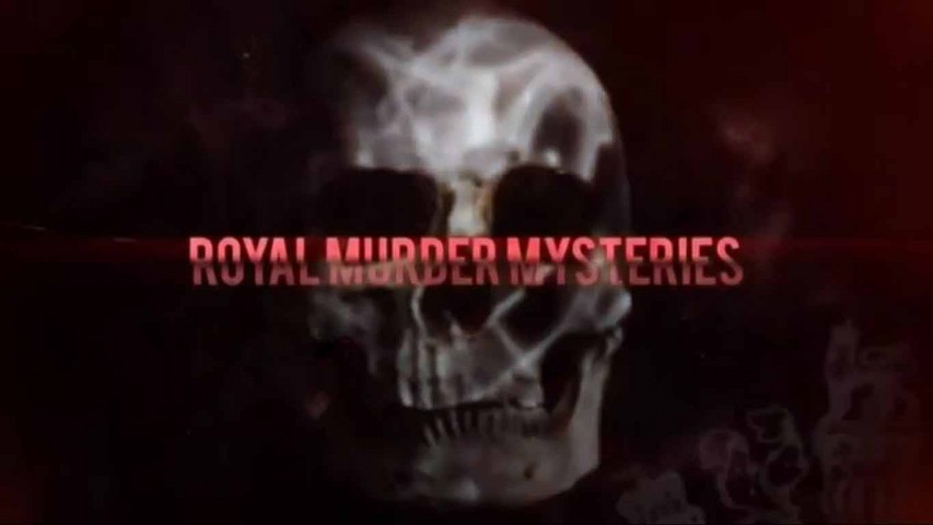 Тайны царственных убийств. Загадка семьи Романовых (2017)