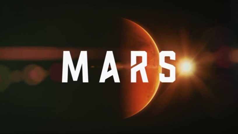 Марс: закулисье (2016)