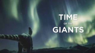 Время великанов / Time of the Giants (2020)