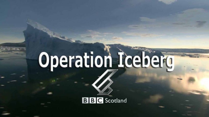 Операция Айсберг 1 серия. Рождение ледяной горы / Operation Iceberg (2012)