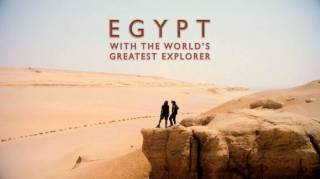 Египет с величайшим исследователем в мире 03 серия. Ничья земля (2019)