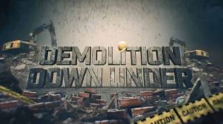 Снос в Австралии 1 сезон 03 серия. Тьма / Demolition Down Under (2020)