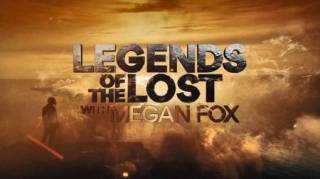 Древние легенды с Меган Фокс 02 серия. Стоунхендж: целительные камни (2018)