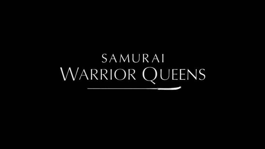 Женщины-самураи / Samurai Warrior Queens (2015) HD