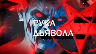 Следствие вели 11.06.2023