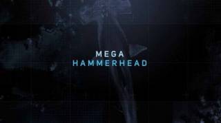 Огромная акула-молот / Mega Hammerhead (2016)