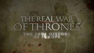 Настоящая война престолов 2 сезон 3 серия. Европа воспламеняется 1561-1569 (2018)