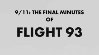 11 сентября: Последние минуты рейса 93 (2020)
