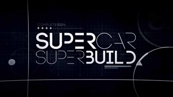 Строители суперкаров 2 сезон. Ауди R8 V10 Плюс (2017)