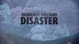 Самое смертоносное извержение вулкана в истории Америки (2020)