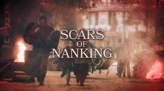 Шрамы Нанкина / Scars of Nanking (2017)