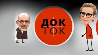 Олег Тиньков, новая кровь. Док Ток (19.04.2021)